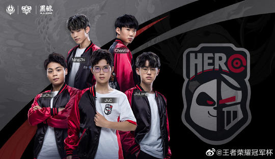 阵容的连续 阵容的连续