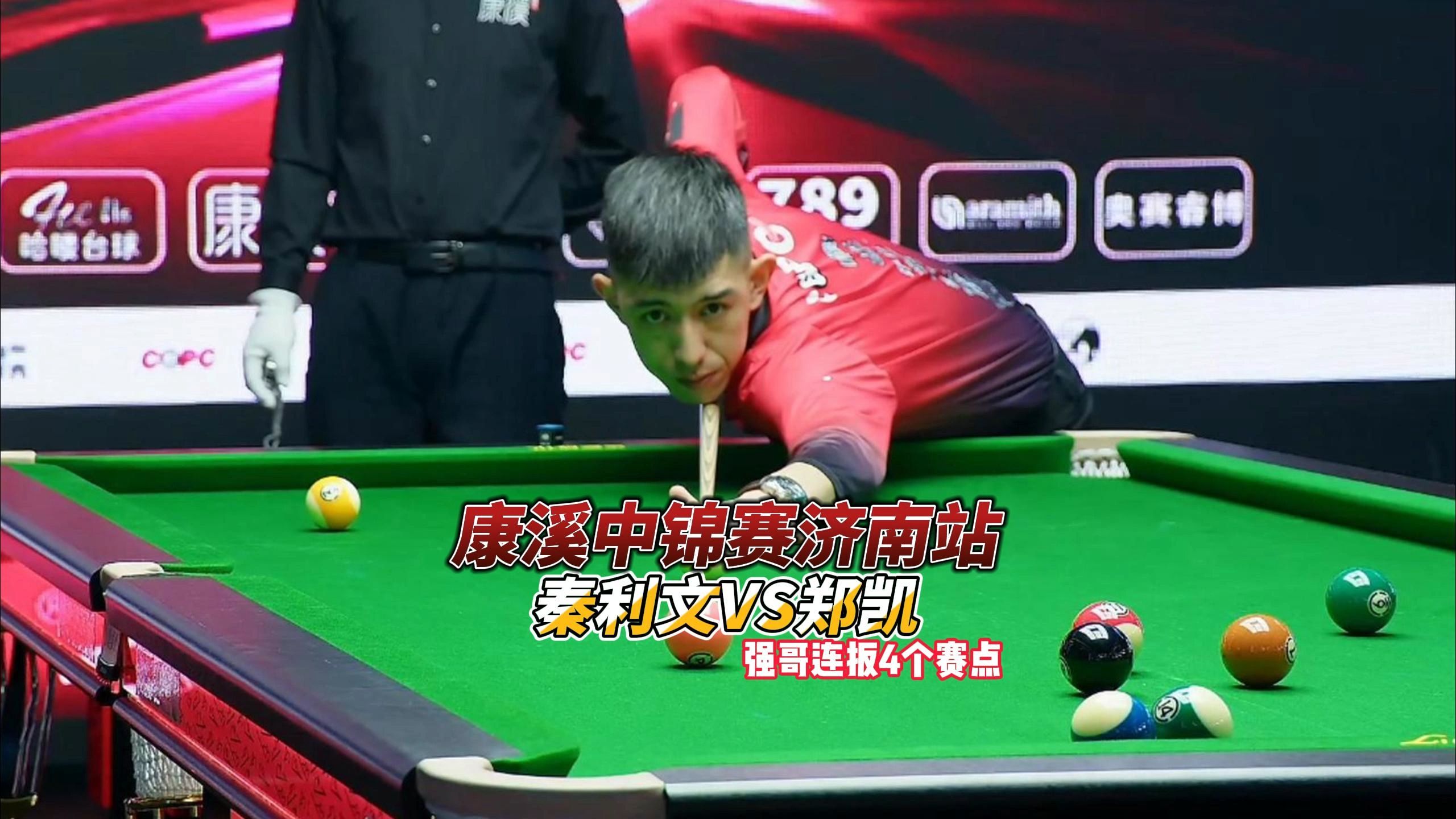 的心理训练 的心理训练