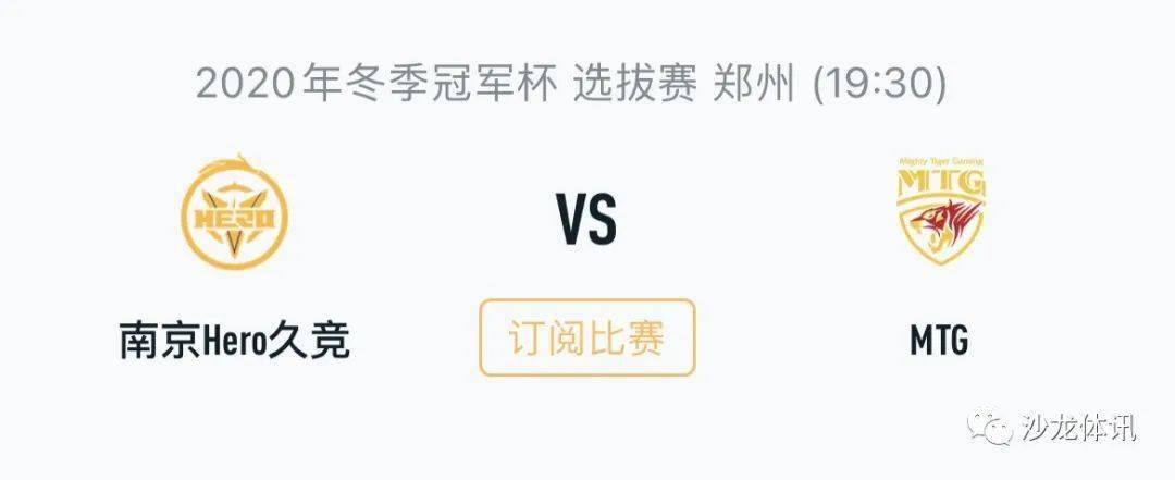比如201 比如201